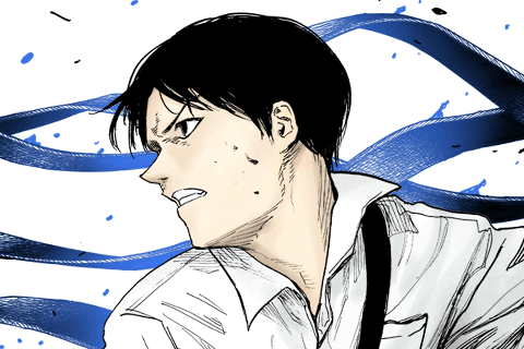 亜人
