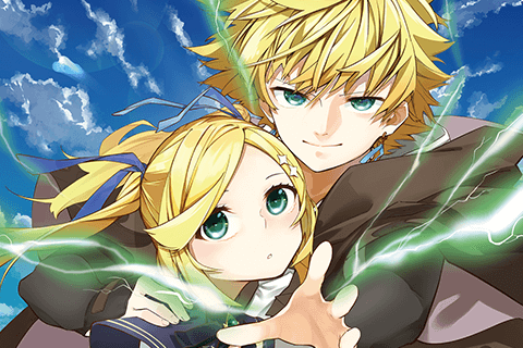 魔力0で最強の大賢者 ～それは魔法ではない、物理だ！～