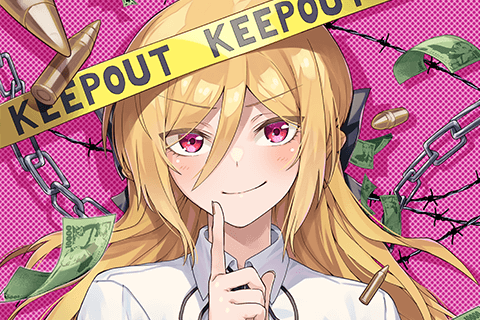早乙女さんにはもうデスゲームしかない【読み切り版】