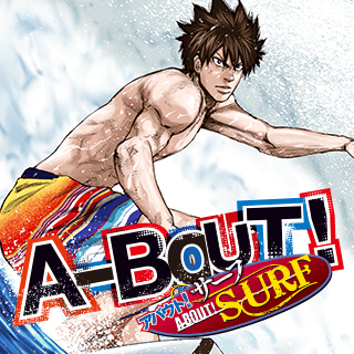 A-BOUT! SURF