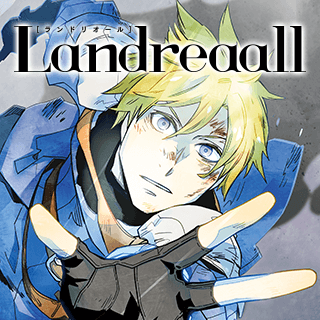 Landreaall