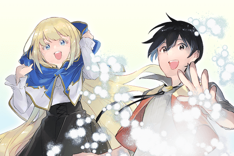 極めたヒールがすべてを癒す!~村で無用になった僕は、拾ったゴミを激レアアイテムに修繕して成り上がる!~