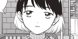 青野くんに触りたいから死にたい | 【エピローグ】 / マガポケ | 少年