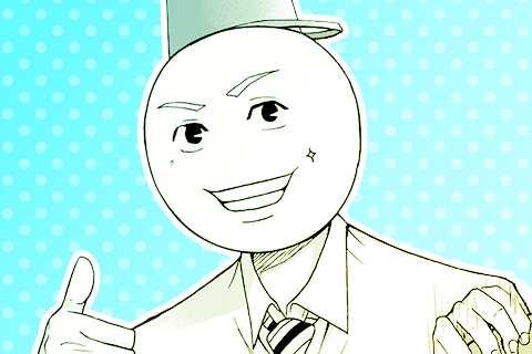 モーレツ！雪田くん