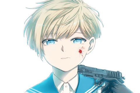 少年の残響