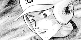砂の栄冠 | 【第1話】百年の夢 / マガポケ | 少年マガジン公式無料漫画