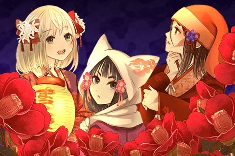 紅灯のハンタマルヤ