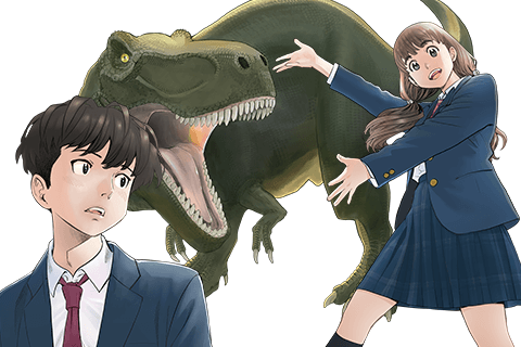 君はスキノサウルス