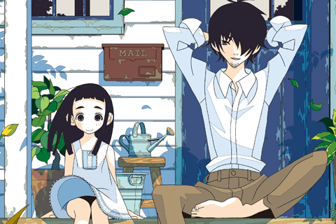 かくしごと【読み切り版】