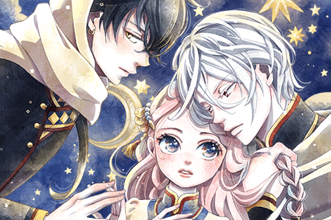 星降る王国のニナ