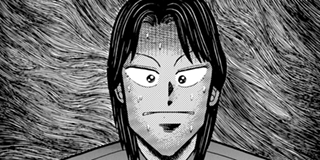カイジ | 【賭博破戒録カイジ 第90話】「貫徹」 / マガポケ | 少年