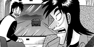 カイジ　福本伸行 福本伸行『カイジ』原画展[GoFa]