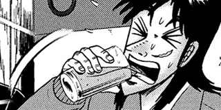 カイジ | 【賭博堕天録カイジ 24億脱出編 第371話】「奇襲
