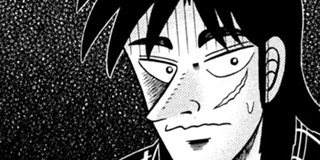 カイジ | 【賭博堕天録カイジ 24億脱出編 第440話】「潜行