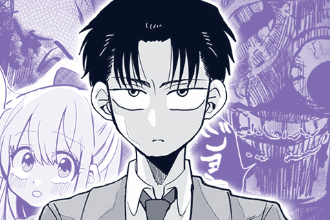 見える神田くん。