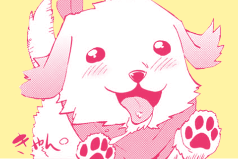 守護犬ジロー