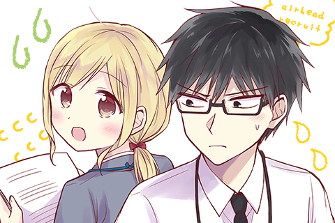 どっちも気づかない。