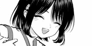 幼馴染とはラブコメにならない(1) (KCデラックス) | 三簾 真也
