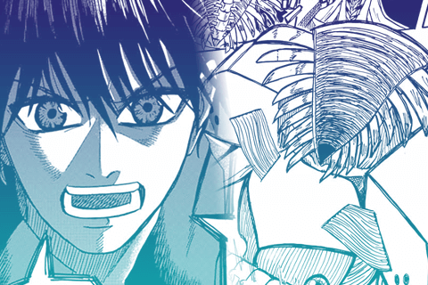 亜光速戦記
