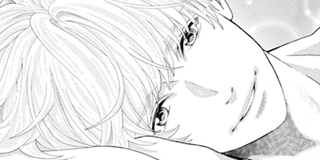 午前0時、キスしに来てよ | 【Story. 45(2)】午前0時、キスし