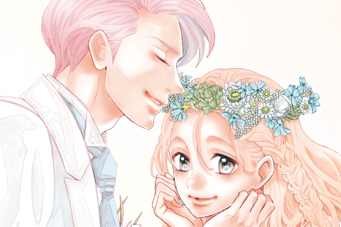 午前０時、キスしに来てよ