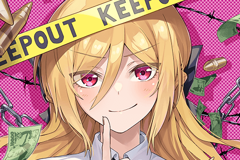 早乙女さんにはもうデスゲームしかない