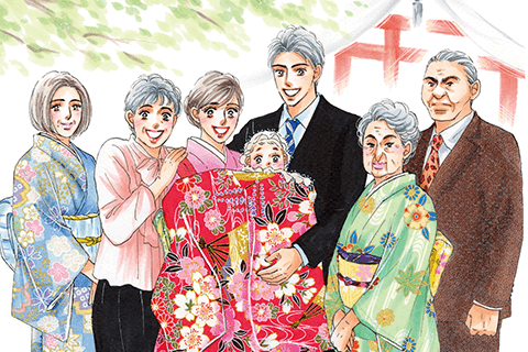 やんごとなき一族