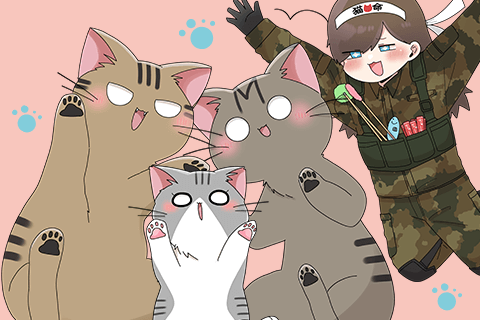 世界を敵に回してもねこを愛してる