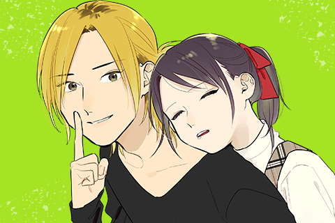 志木さんち