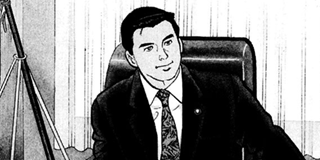 加治隆介の議 | 【議その175】「日本の議」 / マガポケ | 少年マガジン