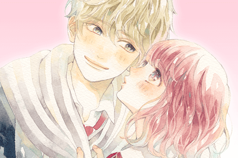 毎日キスしていいですか？