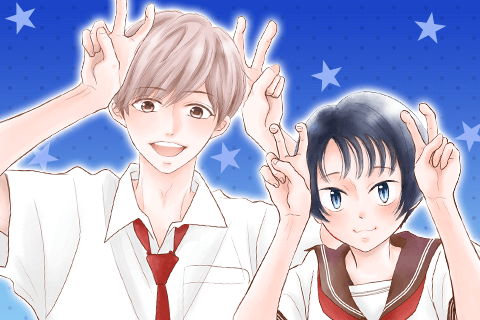夜の下で待ち合わせ