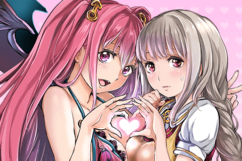 ほねぬきごはん　～ウブで奥手な半キュバスにハートをください～