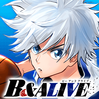 B＆ALIVE