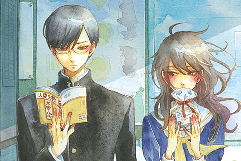僕と君の大切な話