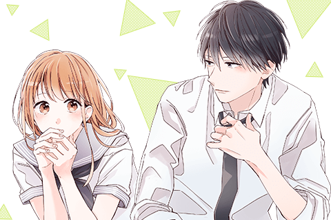 甘くない彼らの日常は。