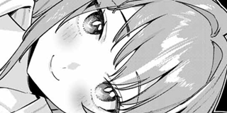 カナン様はあくまでチョロい | 【第149話】カナンの布団の中