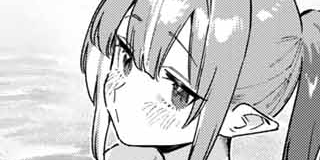 かなんさま専用 カナン様はあくまでチョロい | 【第108話】鉄花のドキドキ衣装