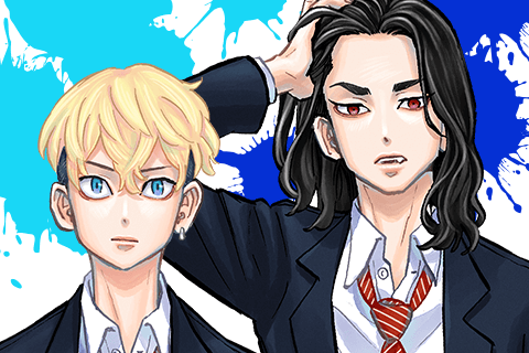 東京卍リベンジャーズ~場地圭介からの手紙~