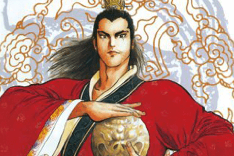 蒼天航路