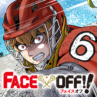 FACE OFF!!