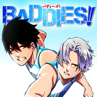 BADDIES！