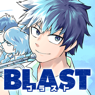 BLAST
