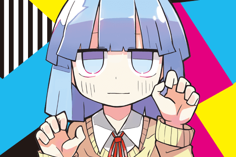 メダ子さんの恋スル侵略計画