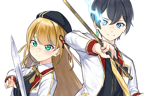 剣帝学院の魔眼賢者