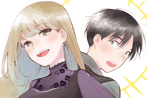 おとなりに銀河