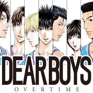 DEAR BOYS OVER TIME