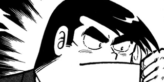 クッキングパパ | 【COOK.98】みんなのおやつ 大学イモ!! / マガポケ | 少年マガジン公式無料漫画アプリ
