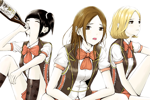 Back Street Girls ゴクドルズ