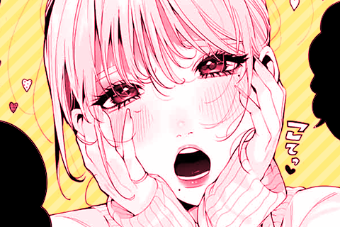 いいんちょとウチ